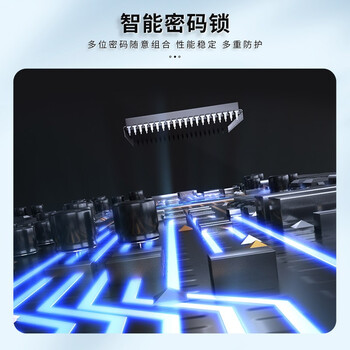 中伟（ZHONGWEI）保密柜文件档案柜钢制防盗员工保险资料柜电子密码锁八门