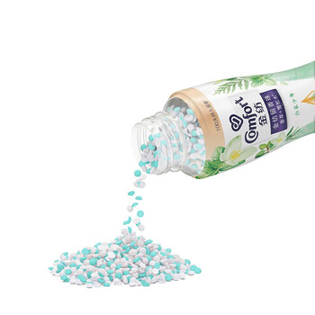 金纺留香珠 【爆款】留香珠香草+雪松木 草木清香 200G 持久留香