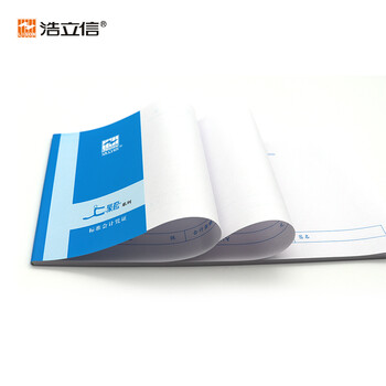 浩立信(LISON)聚橙质优原始凭证粘贴单 报销单据粘贴单210*110mm 50页/本10本/包 浩立信(LISON)聚橙质优原始凭证粘贴单 报销单据粘贴单210*110mm 50页/本10本/包