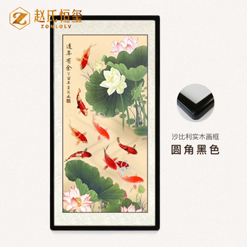 水墨画荷花鱼价格报价行情- 京东
