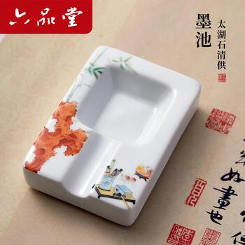 国画太湖石新款- 国画太湖石2021年新款- 京东