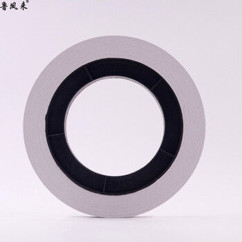 鲁凤来. 扎钞纸 银行专用扎把纸通用 扎把带 圆盘纸 机用捆钞带 自动 扎钞纸 低温大盘40卷/箱 鲁凤来. 扎钞纸 银行专用扎把纸通用 扎把带 圆盘纸 机用捆钞带 自动 扎钞纸 低温大盘40卷/箱