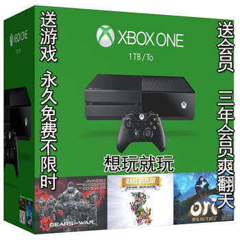 xbox one港价格图片精选- 京东