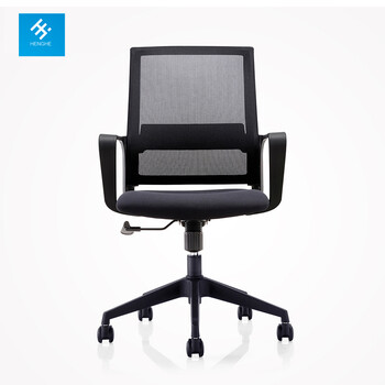 恒合（henghe）办公椅网椅职员椅员工椅 转椅会议椅可移动椅子家用电脑椅