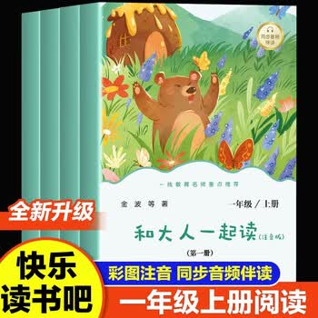 京东教材品牌及商品- 京东