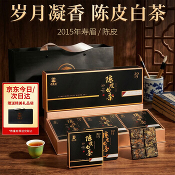 郑莲英（ZHENGLIANYING）品牌及商品- 京东