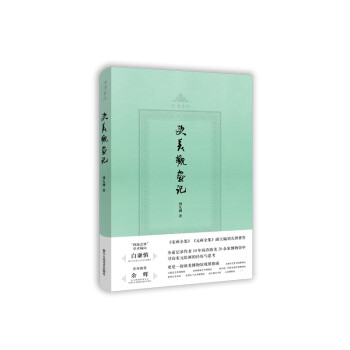 書格on X: 