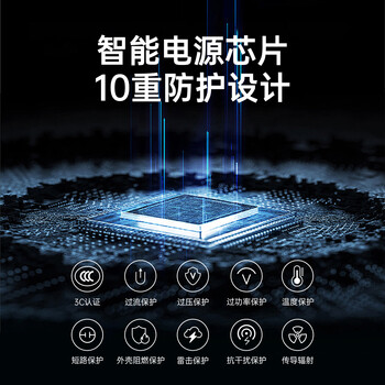 金陵声宝 飞利浦AOC台式机电脑充电器液晶显示器19V1.31A适配器19V1.58A 19V1.84A 19V2.37A通用电源线 金陵声宝 飞利浦AOC台式机电脑充电器液晶显示器19V1.31A适配器19V1.58A 19V1.84A 19V2.37A通用电源线