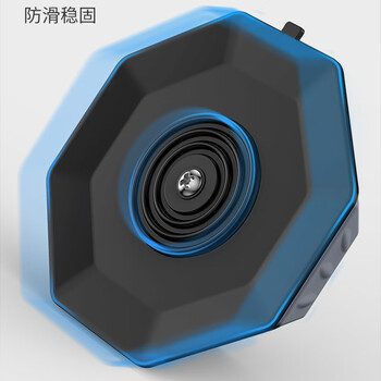 雅高 洗衣机底座通用固定脚垫 全自动滚筒防滑防震垫增高减震支架脚垫