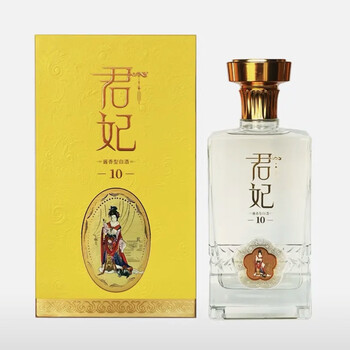北大仓君妃酒图片- 京东