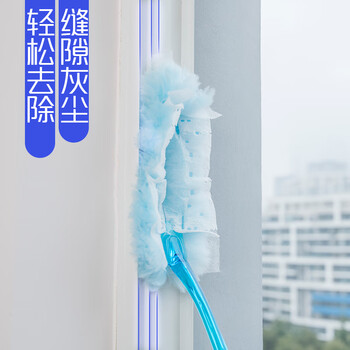 妙洁 缝隙达人短款除尘掸 静电除灰尘掸子