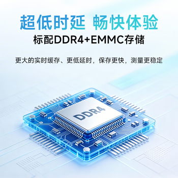 鼎阳(SIGLENT)SDS812X HD高清示波器 12-bit分辨率 100MHz带宽 2通道 2G采样率 鼎阳(SIGLENT)SDS812X HD高清示波器 12-bit分辨率 100MHz带宽 2通道 2G采样率