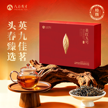 八百秀才 英韵红茶 130g (5g×26包) 八百秀才红茶- 京东