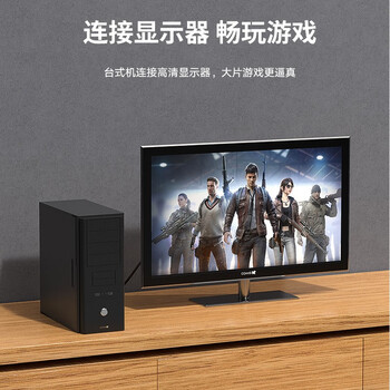 毕亚兹 DVI连接线 DVI24+1转换线 1米 DVI-D公对公数字高清数字视频线 电脑显卡显示器投影仪视频线 XL5