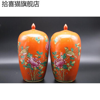 中国美術 古玩 紅釉壺 置物 古玩红釉价格报价行情- 京东