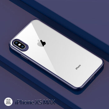 博安尼日本工艺iphonex Xs手机壳苹果11pro Max透明手机保护套xmax超薄防摔手机壳 绅士蓝 超薄透明背板 送钢化膜苹果11promax 6 5英寸 图片价格品牌报价 京东