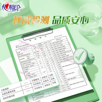 心相印抽纸茶语丝享系列3层面巾纸餐巾纸宝宝可用加厚纸巾 120抽20包