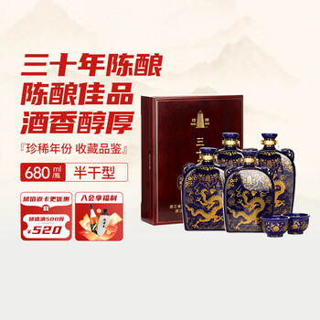 塔牌30年花雕酒价格报价行情- 京东