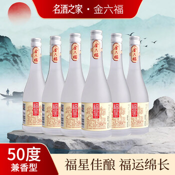 金六福50度500ml价格报价行情- 京东