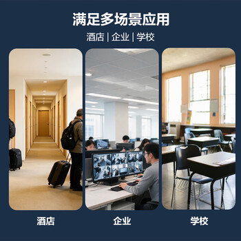 华为坤灵POE千兆交换机8口千兆电口+1上行电口+1上行光口企业级网络分线器集线分流交换器S110-8LP2ST-V2 华为坤灵POE千兆交换机8口千兆电口+1上行电口+1上行光口企业级网络分线器集线分流交换器S110-8LP2ST-V2
