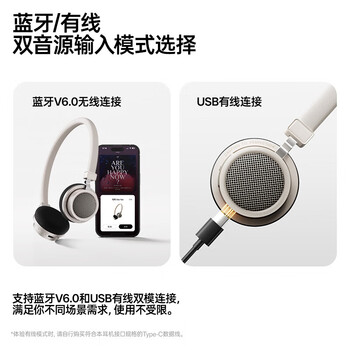 漫步者 Doo Ace 时尚复古小头戴 人体工学设计 蓝牙耳机 蓝牙6.0 高音透亮 适用苹果华为小米 贝母白