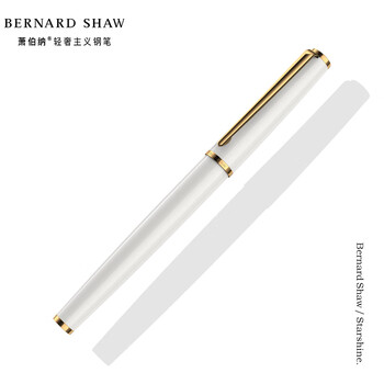 萧伯纳(Bernard Shaw)【热门商品】【礼物】宝珠笔高端轻奢【星耀】云雾白单支礼盒装高档商务办公签字男物女伴手礼赠 萧伯纳(Bernard Shaw)【热门商品】【礼物】宝珠笔高端轻奢【星耀】云雾白单支礼盒装高档商务办公签字男物女伴手礼赠