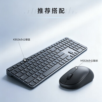 戴尔(DELL)27英寸2K显示器IPS屏 硬件级防蓝光 144Hz 99%sRGB 双音响 旋转升降 电竞游戏电脑显示屏 S2725DSM 戴尔(DELL)27英寸2K显示器IPS屏 硬件级防蓝光 144Hz 99%sRGB 双音响 旋转升降 电竞游戏电脑显示屏 S2725DSM