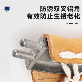 威仕顿台球桌牛皮口网兜铁角缝好一套 黑八斯诺克袋洞口桌球台案子配件