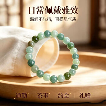 福禄寿翡翠手串品牌及商品- 京东