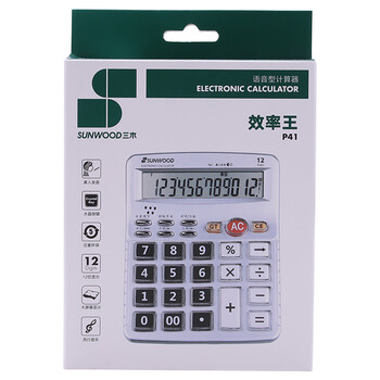 三木(SUNWOOD)效率王系列 大屏真人语音12位通用桌面计算器/附两节7号电池 P41 三木(SUNWOOD)效率王系列 大屏真人语音12位通用桌面计算器/附两节7号电池 P41