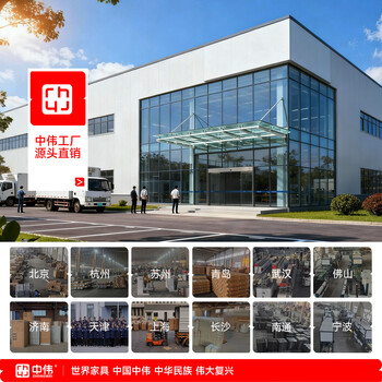 中伟（ZHONGWEI）铁皮文件柜资料柜员工储物柜打印机柜床头柜收纳柜子抽屉式活动柜