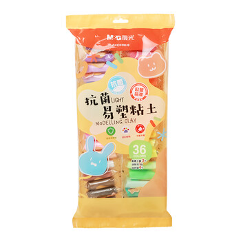 晨光（M&G）抗菌系列袋装36色4D超轻粘土 儿童超级彩泥橡皮泥黏土幼儿园小学生手工diy玩具生日开学礼物