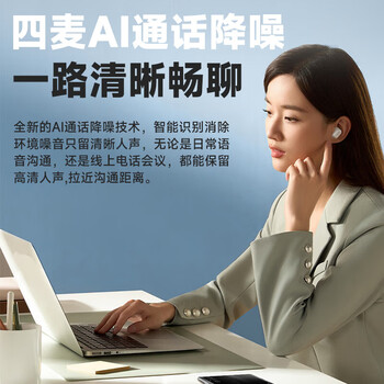 飞利浦(PHILIPS)半入耳式无线蓝牙耳机 超长续航 通话降噪 HIFI重低音 降噪双模式切换 防尘防水 TAT2569 黑色 飞利浦(PHILIPS)半入耳式无线蓝牙耳机 超长续航 通话降噪 HIFI重低音 降噪双模式切换 防尘防水 TAT2569 黑色