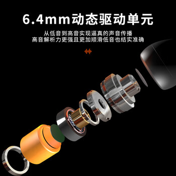 FINAL Audio E1000 便携入耳式耳机 无损音乐耳机耳塞 潮流耳机 蓝色