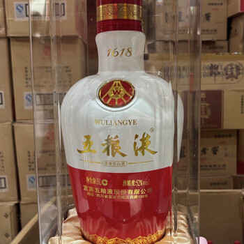 2010年五粮液1618价格报价行情- 京东