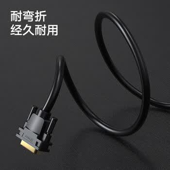 毕亚兹 DP转DVI转换线 1.8米 Displayport转DVI公对公高清转接头 电脑接显示器投影仪连接线 HX12 毕亚兹 DP转DVI转换线 1.8米 Displayport转DVI公对公高清转接头 电脑接显示器投影仪连接线 HX12