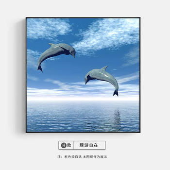 海豚油画品牌及商品- 京东