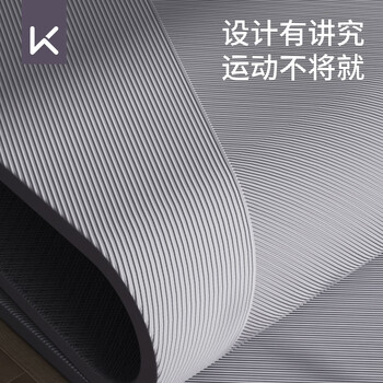 Keep瑜伽垫 健身垫TPE加宽加厚183*80cm初学者男女垫子家用9mm 木槿紫