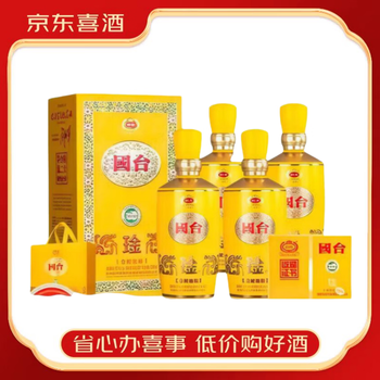 国台金国台- 京东