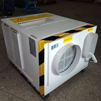 电梯轿厢空调大1p单冷暖观光梯专用1.