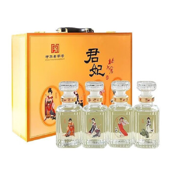 北大仓君妃酒图片- 京东