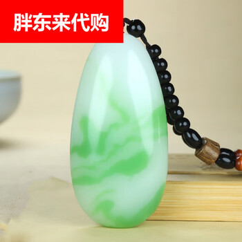 和田玉青花籽料把件型号规格- 京东