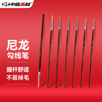 中国美術 釉裏紅 龍紋 瓢形 瓶 高43cm(LC597) 中国美術 釉裏紅 龍紋 瓢形 瓶 高43cm(LC597) 中国美術 釉裏紅 龍紋 瓢