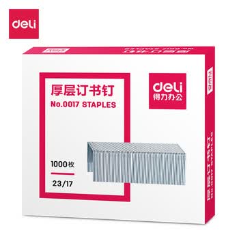 得力（deli）23/17厚层订书钉 易穿透订书针 1000枚/盒 5盒装 可订120页 办公用品  P00017