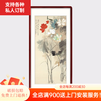 张大千荷花价格及图片表- 京东