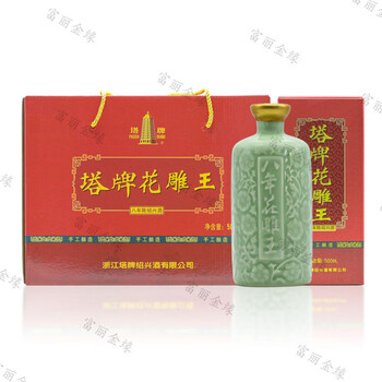 塔牌八年花雕王品牌及商品- 京东