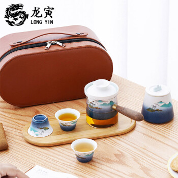 龙寅 茶具整套旅行茶具套装玻璃茶壶茶杯旅行包便捷户外旅游一壶三杯