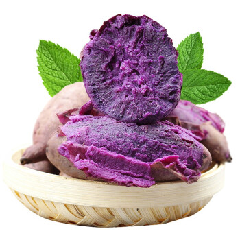 山东紫罗兰紫薯 新鲜蔬菜紫色番薯 根茎类地瓜 生鲜食材 5斤