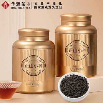 华源武夷山正山小种特级红茶叶自己喝2026新茶年端午节送礼盒装500g 华源武夷山正山小种特级红茶叶自己喝2026新茶年端午节送礼盒装500g
