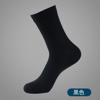 袜子男款棉防臭男袜中筒春秋冬四季商务男士袜舒适透气吸汗潮流黑色男